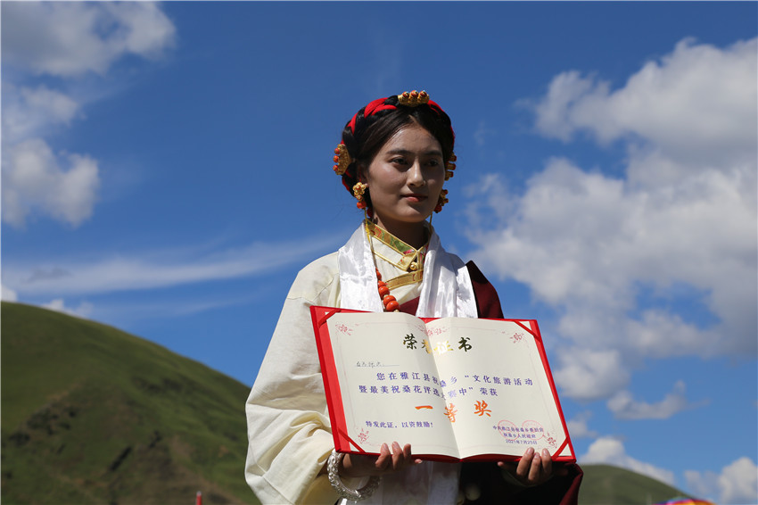 最美祝?；ㄔu選活動一等獎獲得者 白馬擁次.JPG