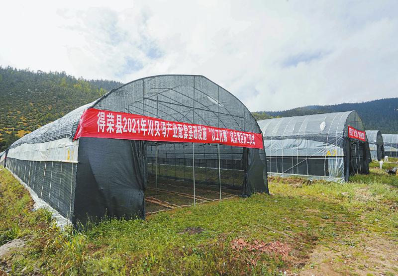 得榮縣太陽(yáng)谷.jpg 得榮縣太陽(yáng)谷.jpg