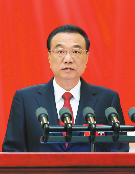 國(guó)務(wù)院總理李.jpg 國(guó)務(wù)院總理李.jpg