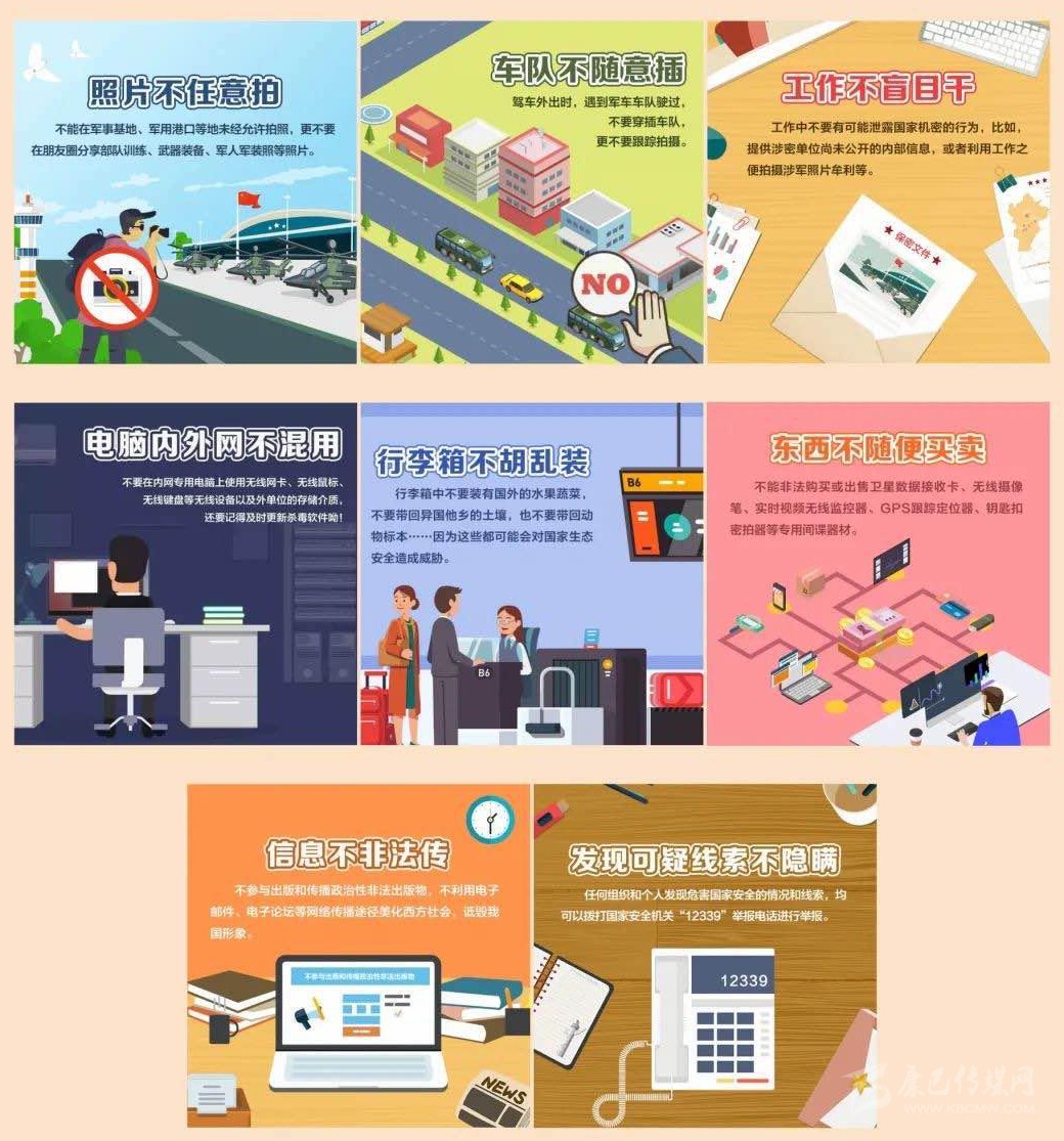 微信圖片_20220409193817.png 微信圖片_20220409193817.png