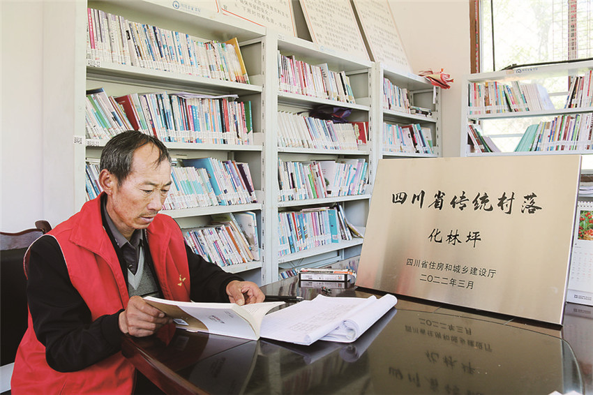 李國倪.jpg 李國倪.jpg