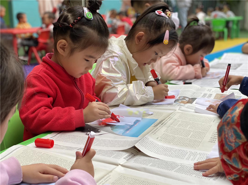 孩子們?cè)?jpg 孩子們?cè)?jpg