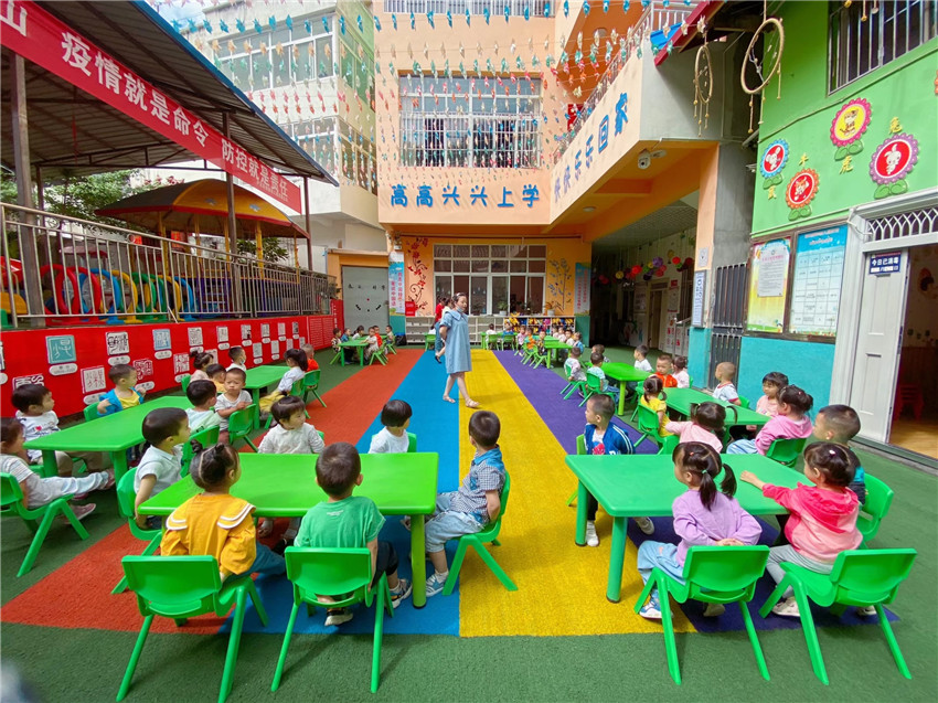 姊妹幼兒園.jpg 姊妹幼兒園.jpg