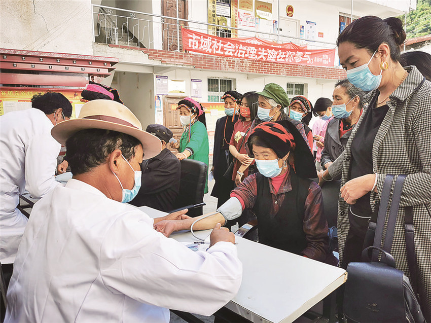 醫(yī)務(wù)人員.jpg 醫(yī)務(wù)人員.jpg