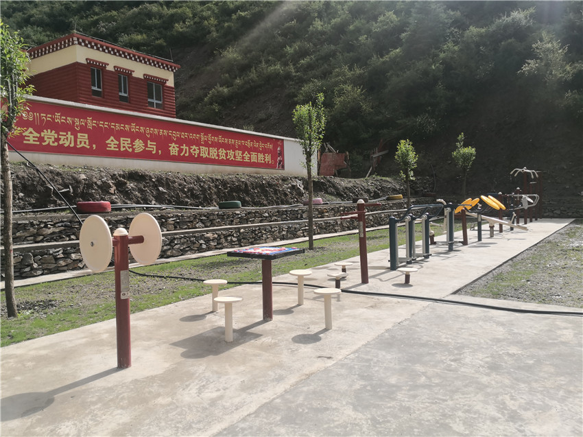 村級文化.jpg 村級文化.jpg