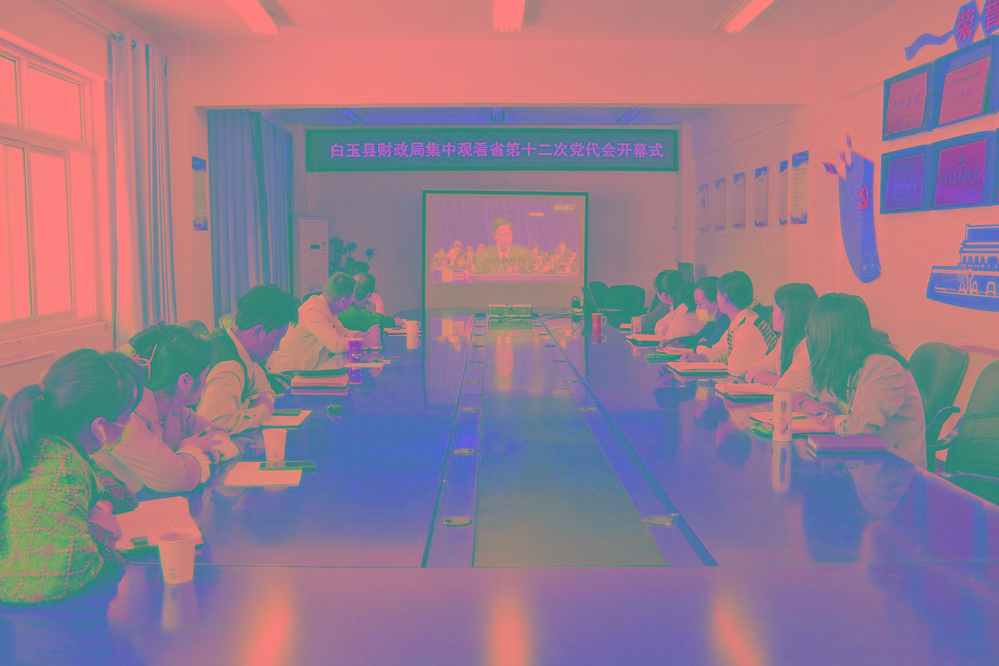 白玉縣財.jpg 白玉縣財.jpg