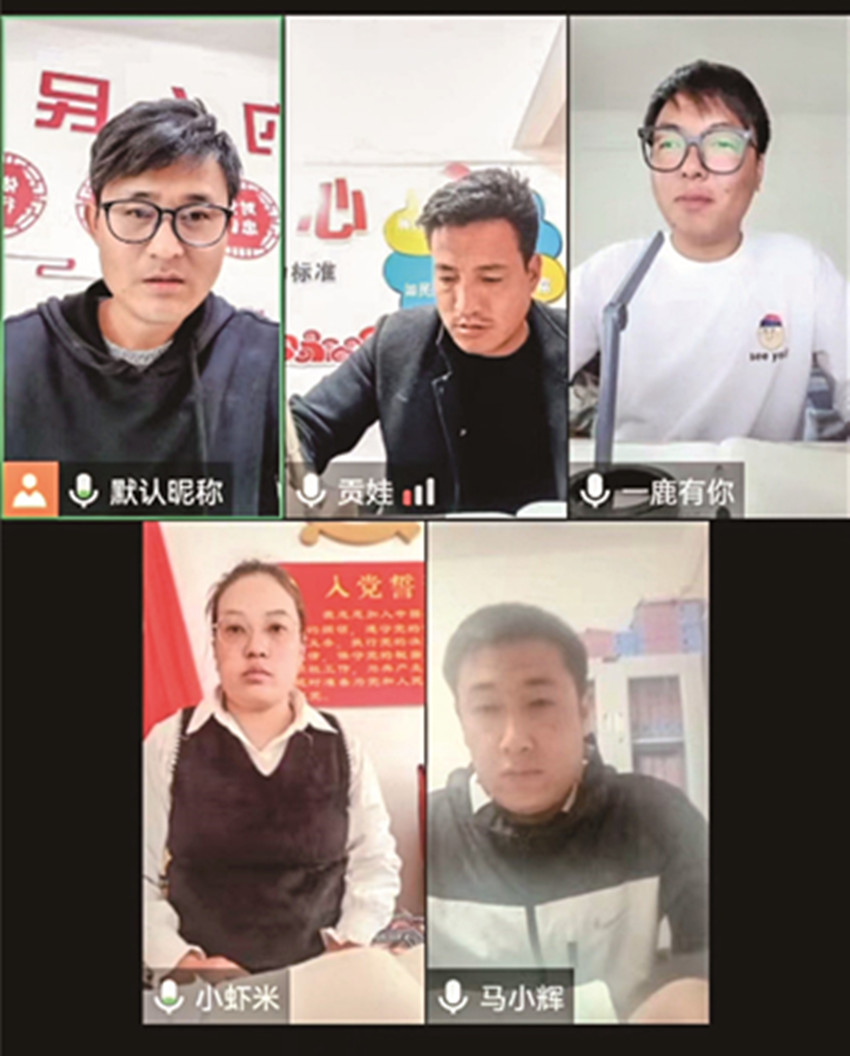 五個(gè)片區(qū).jpg 五個(gè)片區(qū).jpg