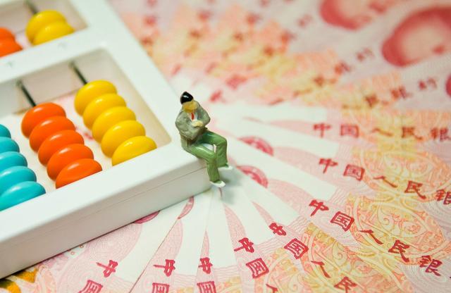 事關你的信用卡.jpg 事關你的信用卡.jpg