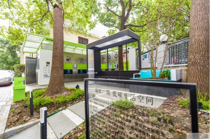 上海市瑞虹二期小區(qū)的低碳生活空間。本報(bào)記者 邢千里攝